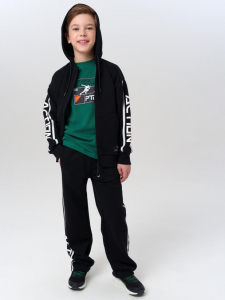 Комплект для мальчика: толстовка, брюки