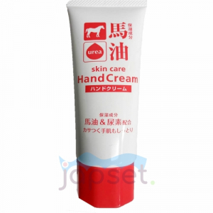 Kumano Horse Oil Urea Hand Cream Крем для рук увлажняющий, с лошадиным жиром и мочевиной, 60 гр