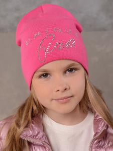 Совершенство