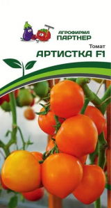 3174P Томат АРТИСТКА F1 0,05гр