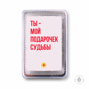 Фраза 130 (140 гр)