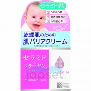 Meishoku Ceracolla Moisturizing Cream Увлажняющий крем для лица, с церамидами и коллагеном, без аромата, 50 гр