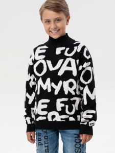 Свитер для мальчика