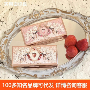 Палетка теней для лица Flower Knows Strawberry Cupid Series