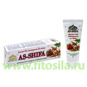 Зубная паста гелевая для детей со вкусом клубники 50 гр AS-SHIFA Miswak Herbal