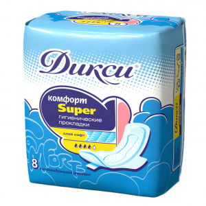 Прокладки гигиенические 