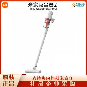 Вертикальный пылесос Xiaomi Mijia Vacuum Cleaner 2(2)