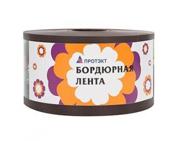 Лента бордюрная «Протэкт» высота 9 см, длина 30 м, коричневый