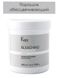 Порошок KEZY Kezy  Bleaching powder white Белый обесцвечивающий 500г