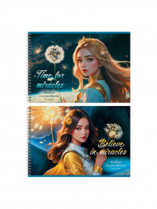Альбом для рисования А4, 40 листов на гребне «Верь в чудеса», блок офсет 100 г/м?, МИКС