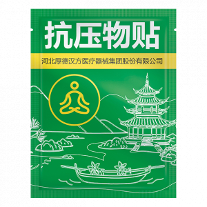 Биостикер антистрессовый при нервном напряжении