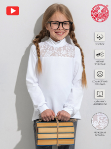 Апрель Блузка 1ДДБД4700804