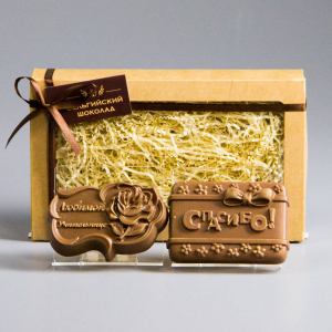 Шоколадные фигурки Спасибо и Любимой учительнице