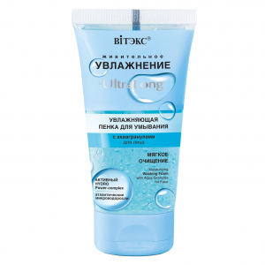 Пенка для умывания Увлажнение UltraLong  BITЭКС