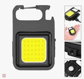 Мультифункциональный карманный фонарик - прожектор