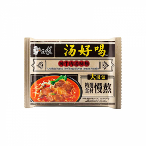 Лапша б/п со вкусом острого говяжьего супа 