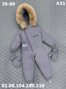 Комбинезон A31 серый