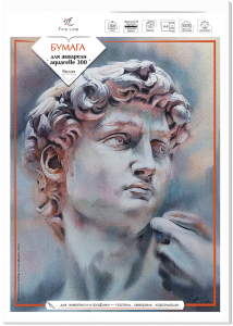 Бумага для акварели  А4 10л. 300г/м2, целлюлоза 100%