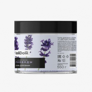 Соль для ванн LOLIDOM 