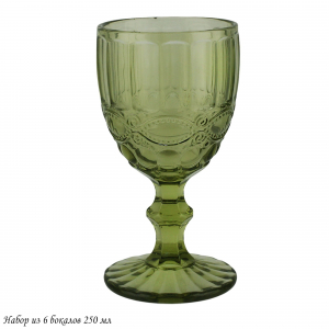 588-432 Набор из 6 бокалов 250 мл в под.уп.(х4) Зеленый