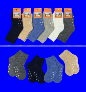 SYLTAN Термоноски детские  КАШЕМИР НА МАЛЬЧИКОВ с 