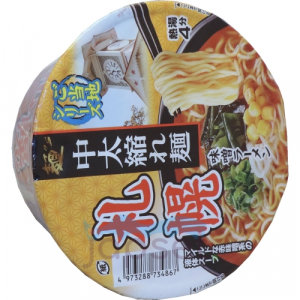 Sunaoshi Лапша Рамен саппоро с мисо, чашка, 103 гр