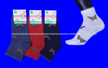 Лечебные женские носки со слабой резинкой лен с крапивой 