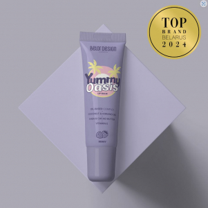 Бальзам для губ Yummy Oasis Berry Belor Design