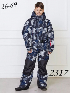 Комбинезон 2317-488