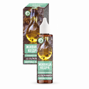 Живица кедра с солянкой холмовой