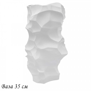 135-060 Ваза 33см ЭФИОПИЯ в под.уп.(х4)Фарфор