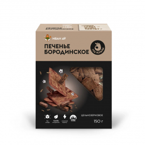 Печенье три пользы бородинское, 150г