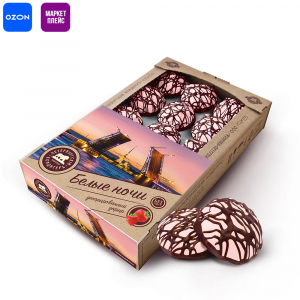 Зефир "Белые ночи" в глазури с ароматом клубники декорированный