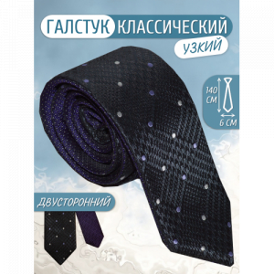 Галстук Imperator De Lilac-D/64