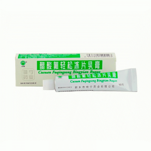Мазь от псориаза, герпеса и экземы Cusuan Fuqingsong Bingpian Rugao