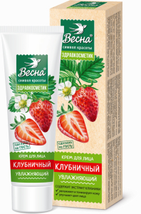 Крем для лица ВЕСНА 