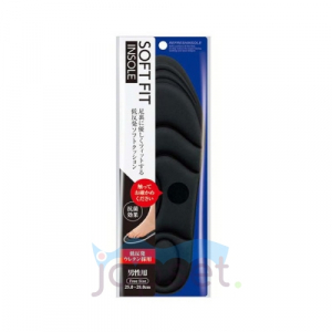 Soft Fit Мягкие анатомические стельки с антибактериальным эффектом, для спортивной обуви, черные, 25-28 см