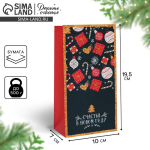 Пакет подарочный без ручек «Счастья в Новом Году», 10?19?7 см