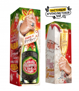 Чайпанское, ПОДАРОК ОТ ДЕДА МОРОЗА, чай чёрный крупнолистовой, 60 г., TM Prod.Art