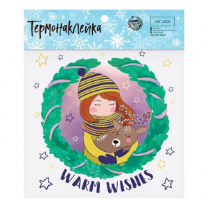 Термонаклейка для одежды новогодняя «Теплые пожелания», 15?15 см