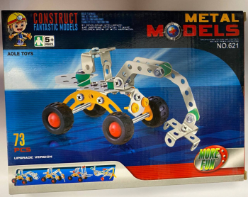 621 Конструктор металл
