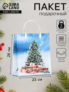 Пакет новогодний «Ёлочка в снегу», мягкий пластик, 26?23 см