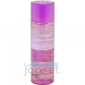 Aspasia Collagen Lip and Eye Remover Двухфазное средство для снятия макияжа с глаз и губ с коллагеном, 100 мл.