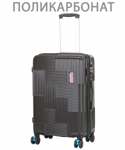 Чемодан ‘’American club”