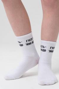 Носки детские Гугл (набор 3 пары)