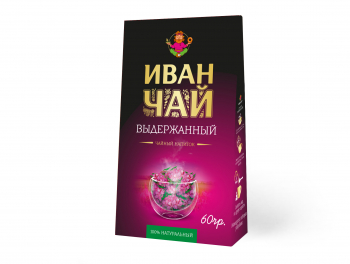 Иван-чай “выдержанный”, 60г