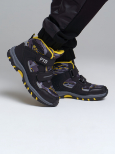 Ботинки демисезонные для мальчика