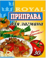 Приправа для лагмана 30гр./120шт