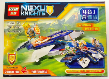 В14016С Конструктор NEXO