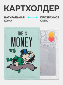 Кожаный картхолдер cardholder-olga-timeis